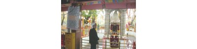 கந்தர்வ ஸ்தானம் - ஜம்மு காஷ்மீர்